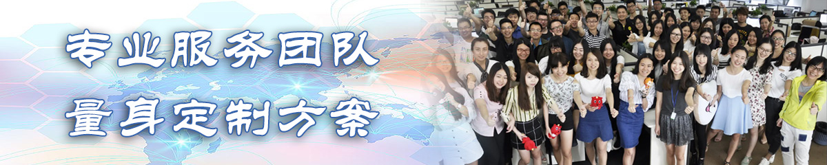 桂林OA系统